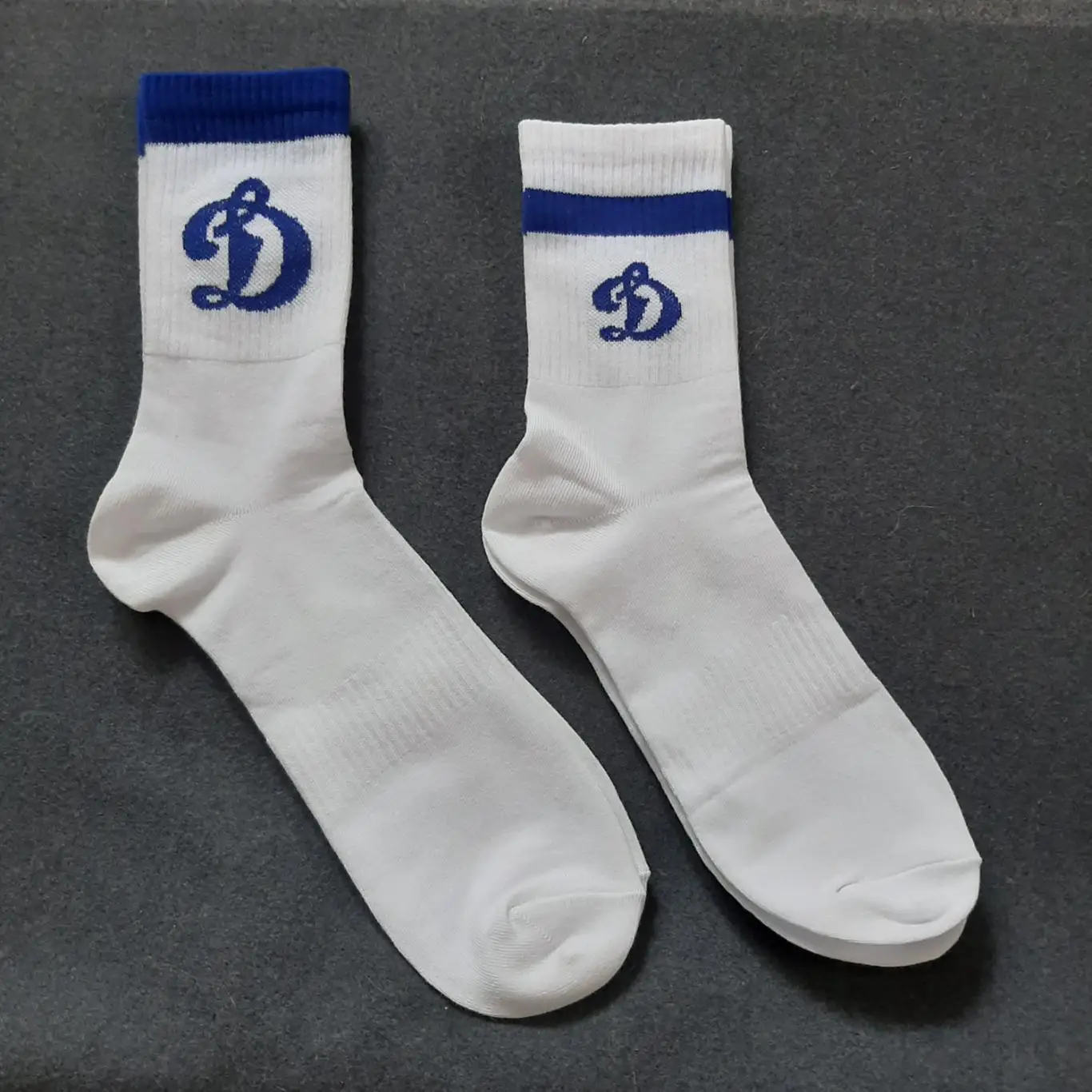 Носки Динамо