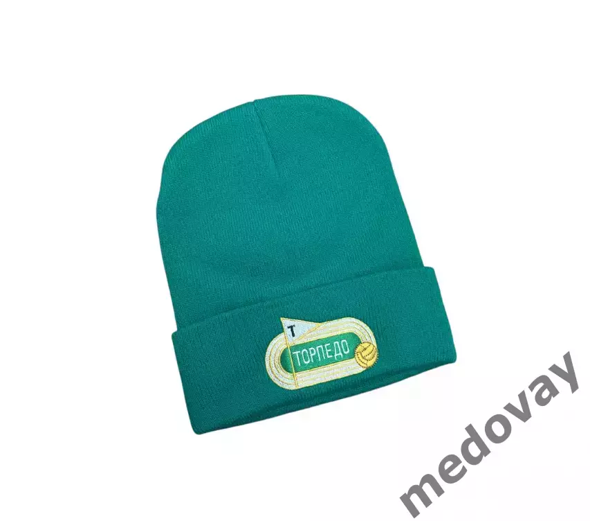 Шапка ФК ТОРПЕДО Москва
