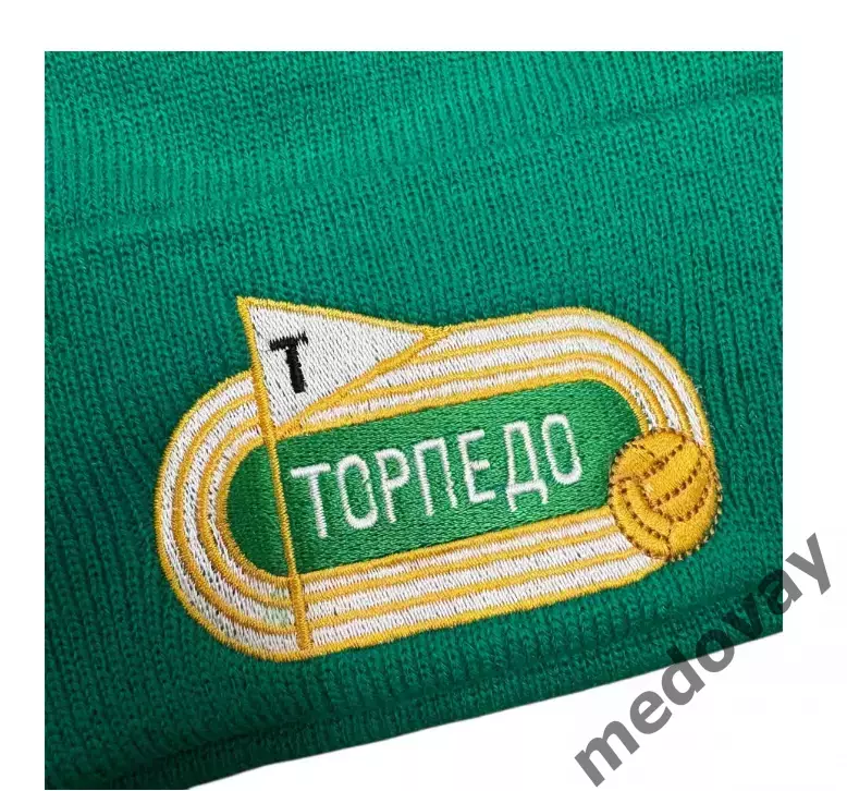 Шапка ФК ТОРПЕДО Москва 1