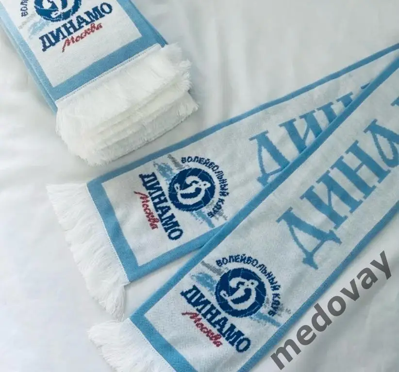 Шарф женский волейбол Динамо 1