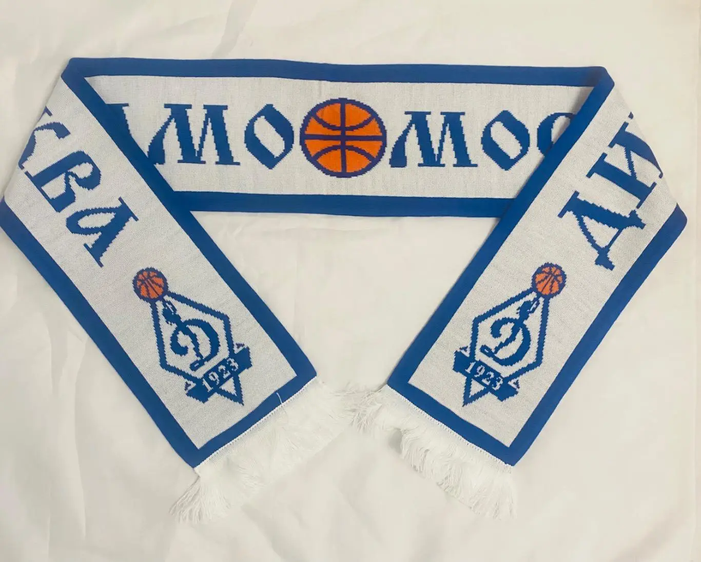 Шарф Динамо Москва баскетбол женский