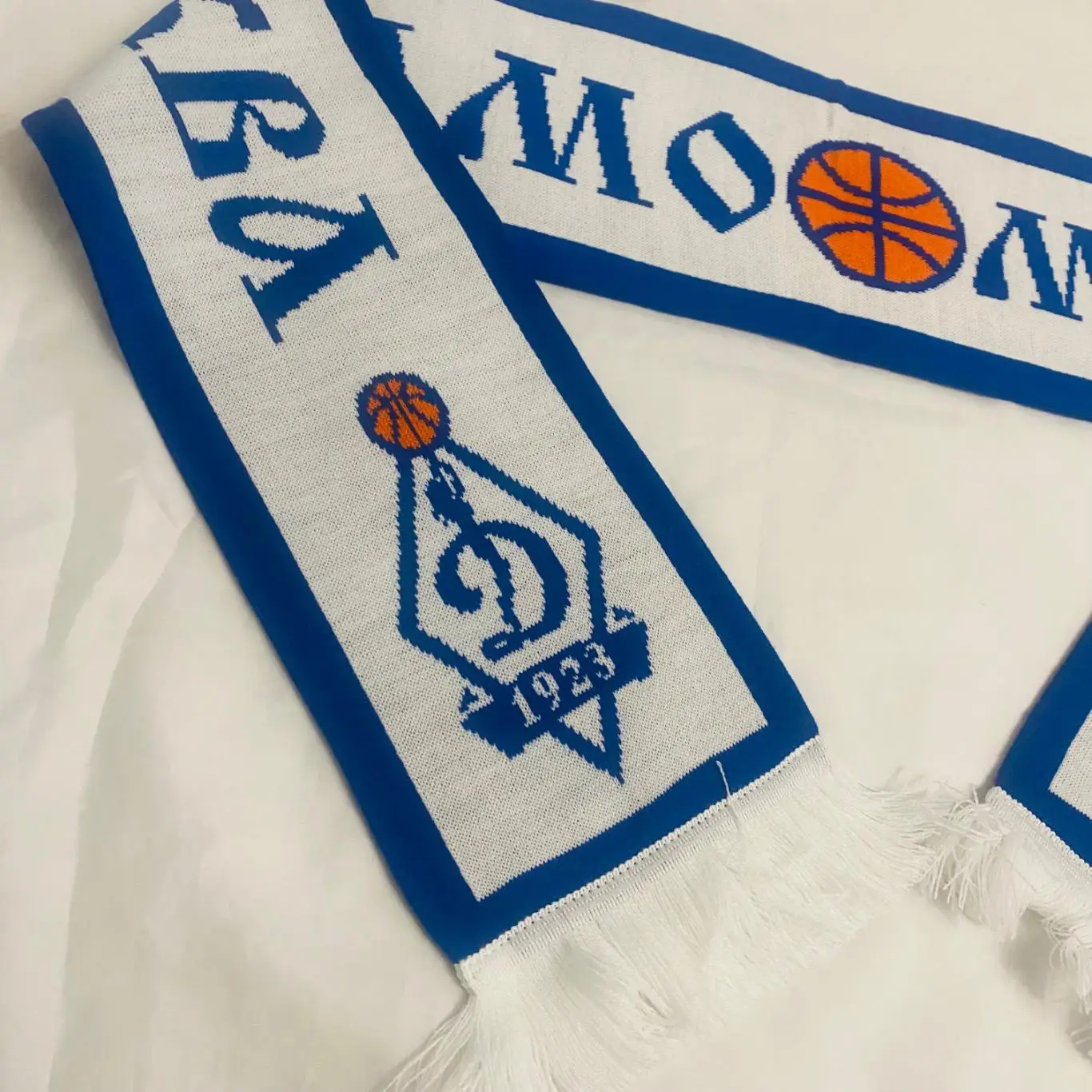 Шарф Динамо Москва баскетбол женский 1