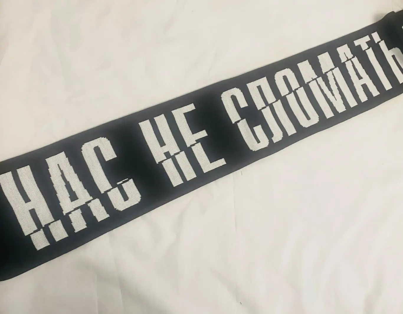 Шарф ФК Бруки Бойс Broke boys 2