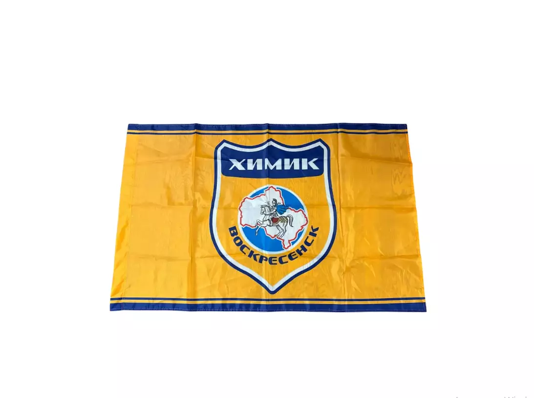 Флаг ХИМИК ВОСКРЕСЕНСК