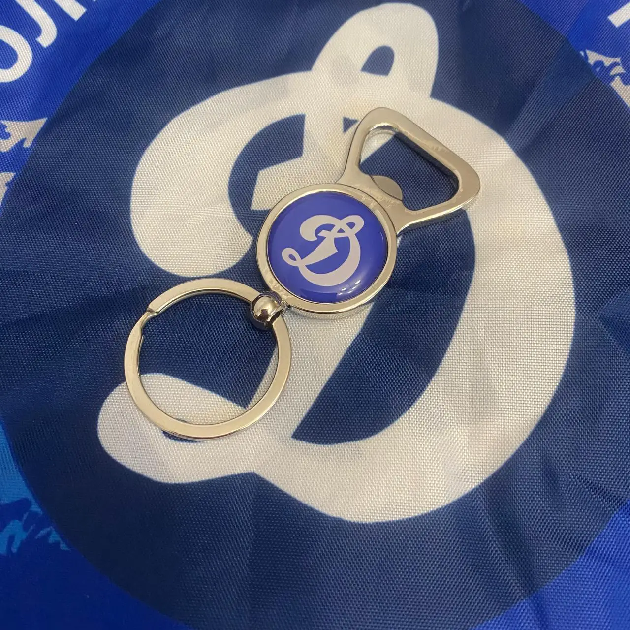 Брелок открывалка Динамо