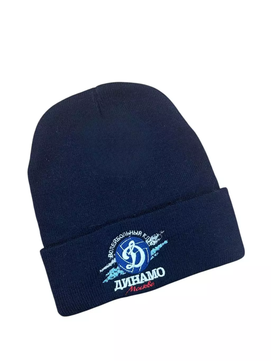 Шапка Динамо