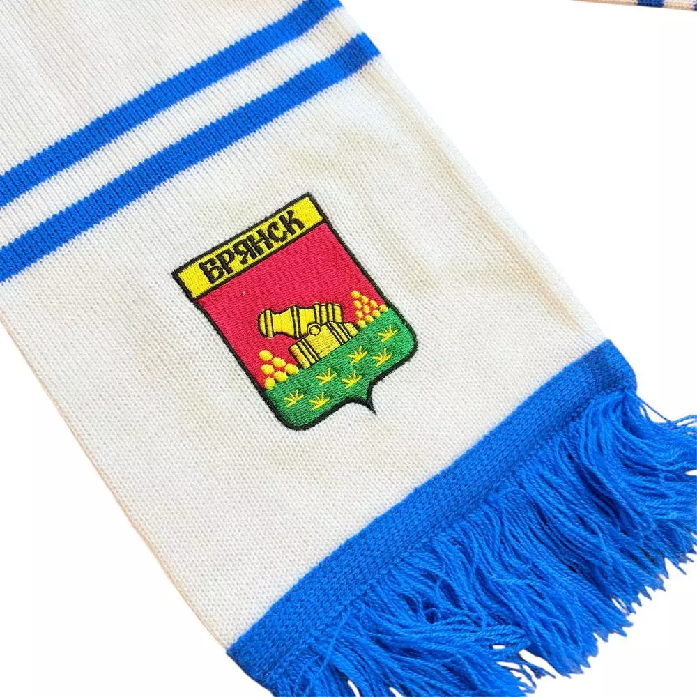 Шарф Динамо Брянск с вышивкой 2