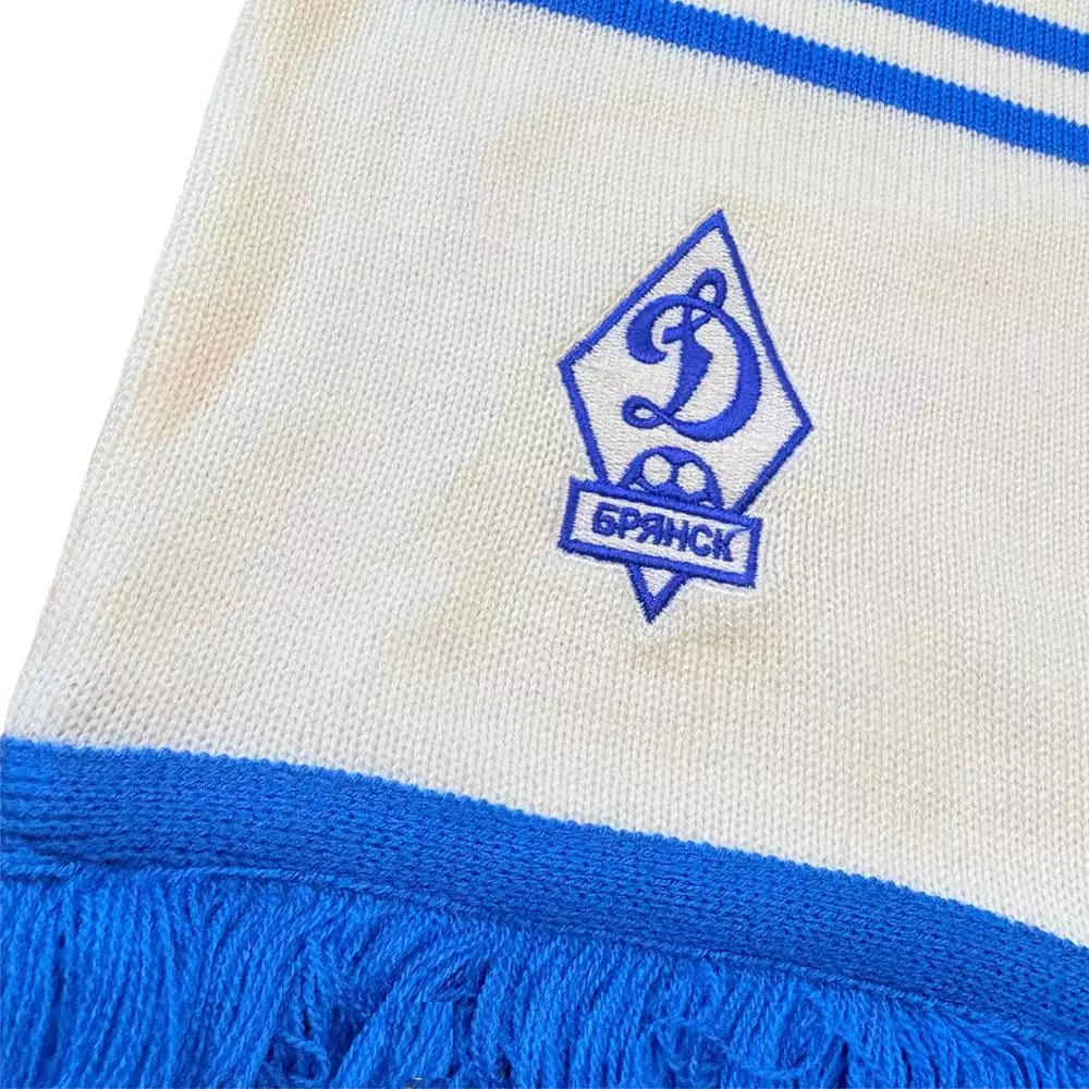 Шарф Динамо Брянск с вышивкой 3