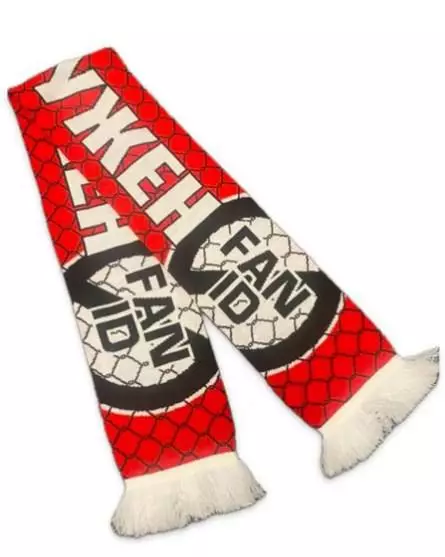 Шарф Нам не нужен Fan ID