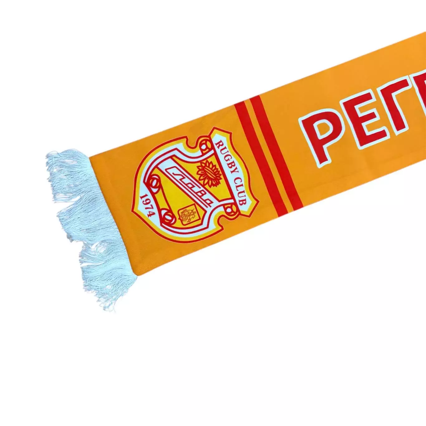 Шарф регби клуб Слава 1