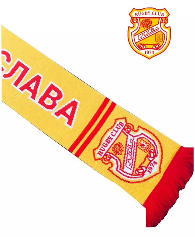 Шарф регби клуб Слава 1