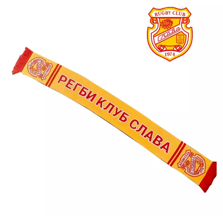 Шарф регби клуб Слава