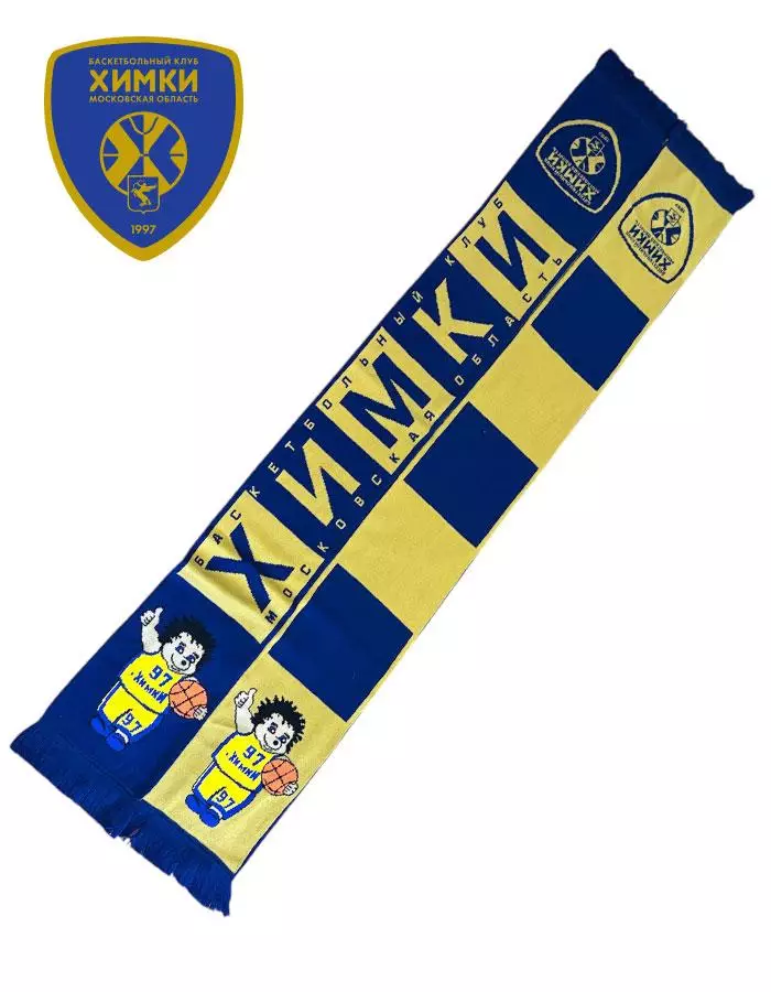 Шарф БК ХИМКИ
