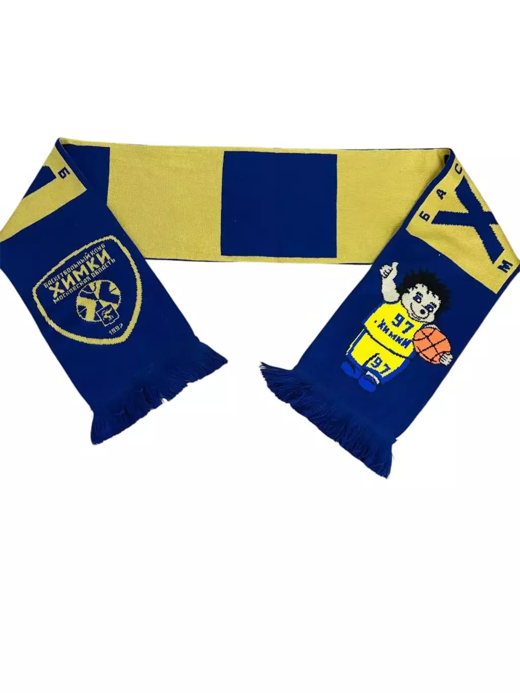 Шарф БК ХИМКИ 2