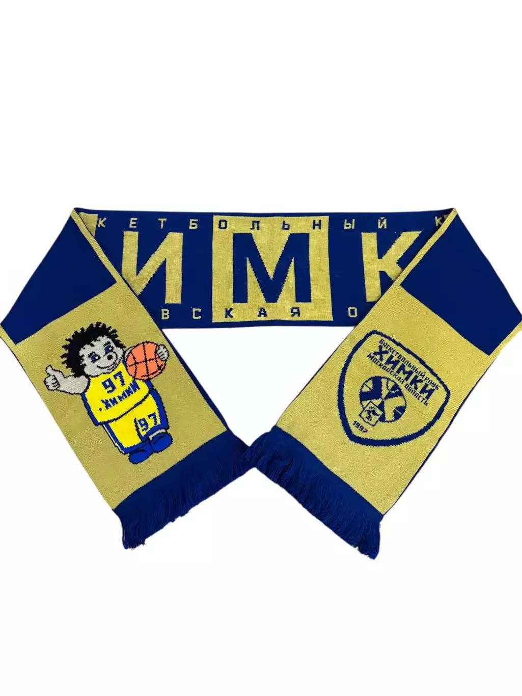 Шарф БК ХИМКИ 3