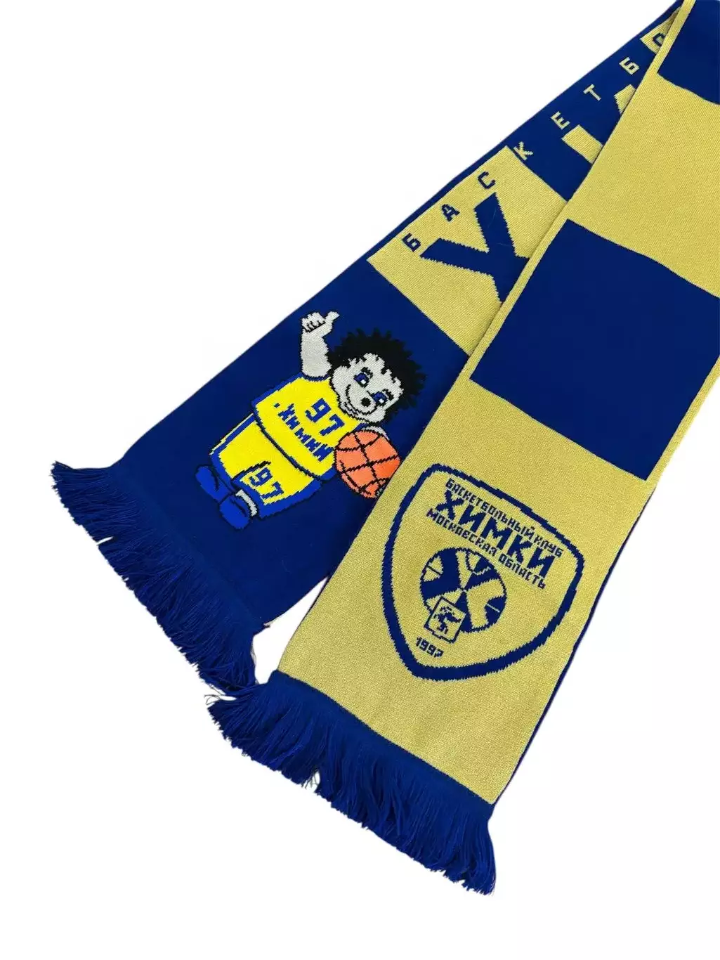 Шарф БК ХИМКИ 4