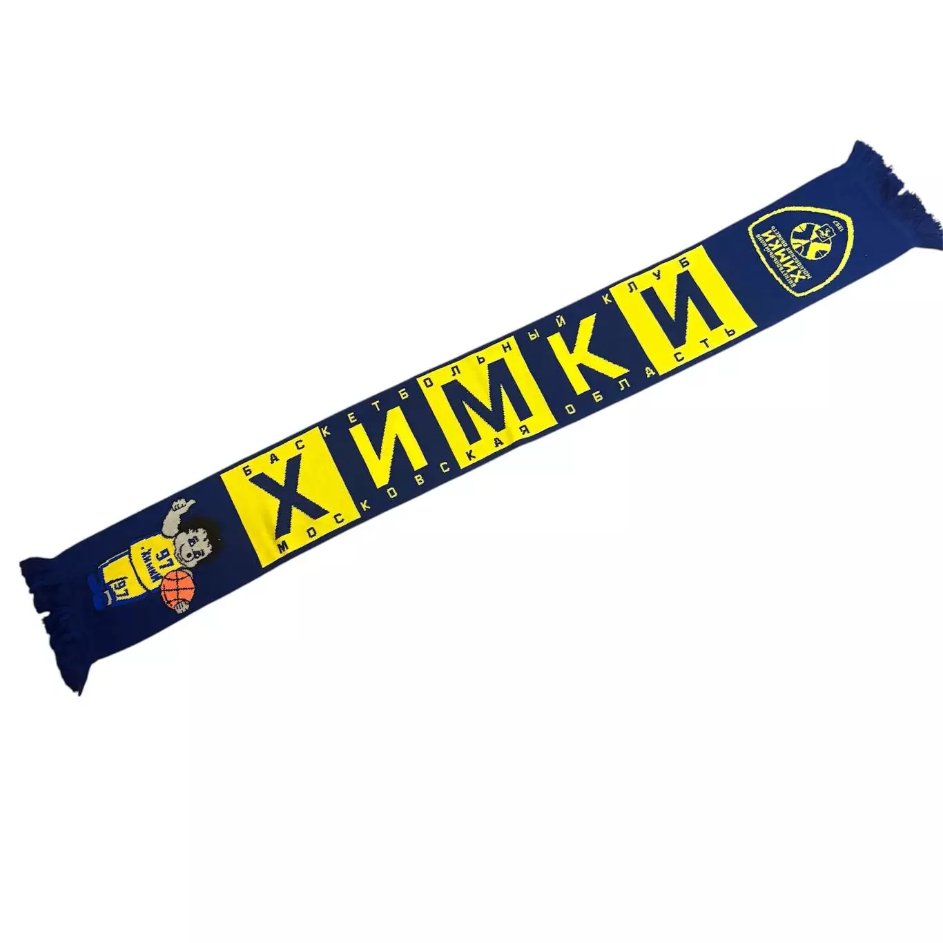 Шарф БК ХИМКИ
