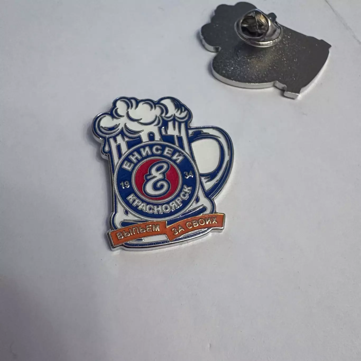 Значок Енисей Красноярск бенди хоккей с мячом русский хоккей