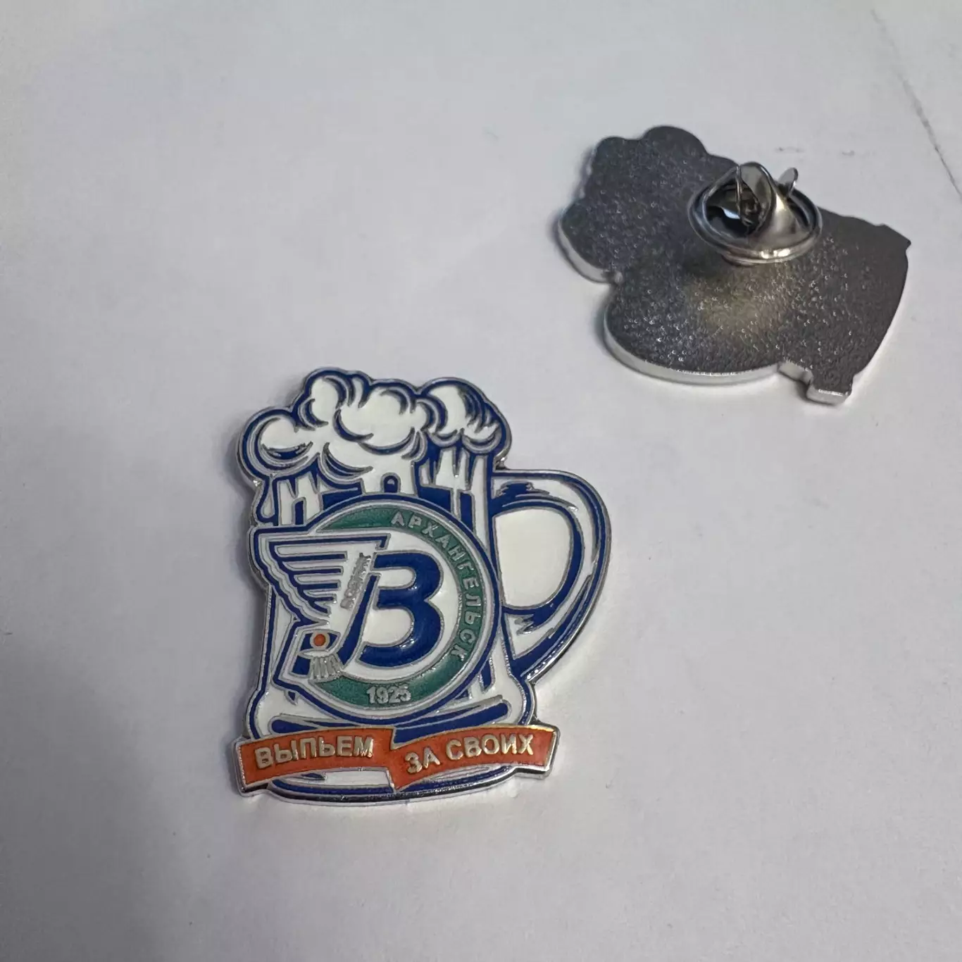 Значок Водник Архангельск бенди хоккей с мячом русский хоккей