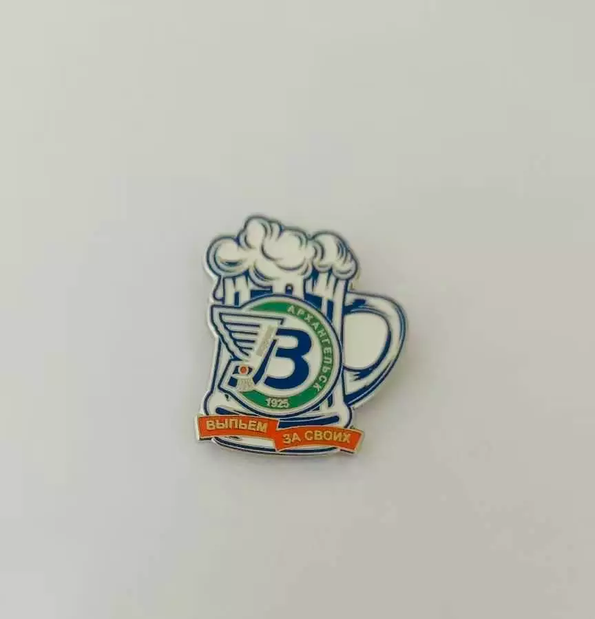 Значок Водник Архангельск бенди хоккей с мячом русский хоккей 1