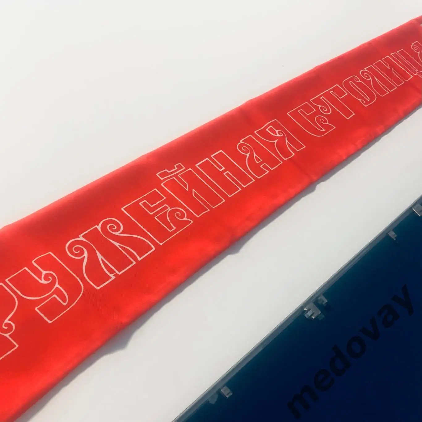 Шарф ВК Тулица 4