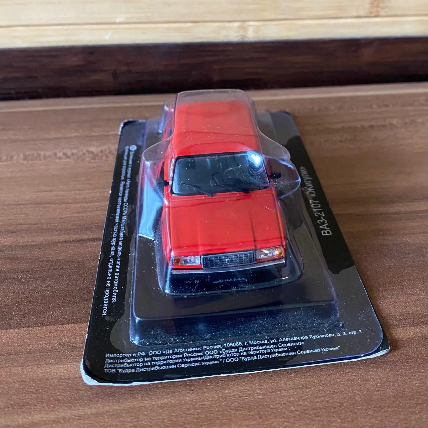 Модель Автолегенды СССР №262 ВАЗ 2107 1:43 (в блистере) Красная + Журнал 2
