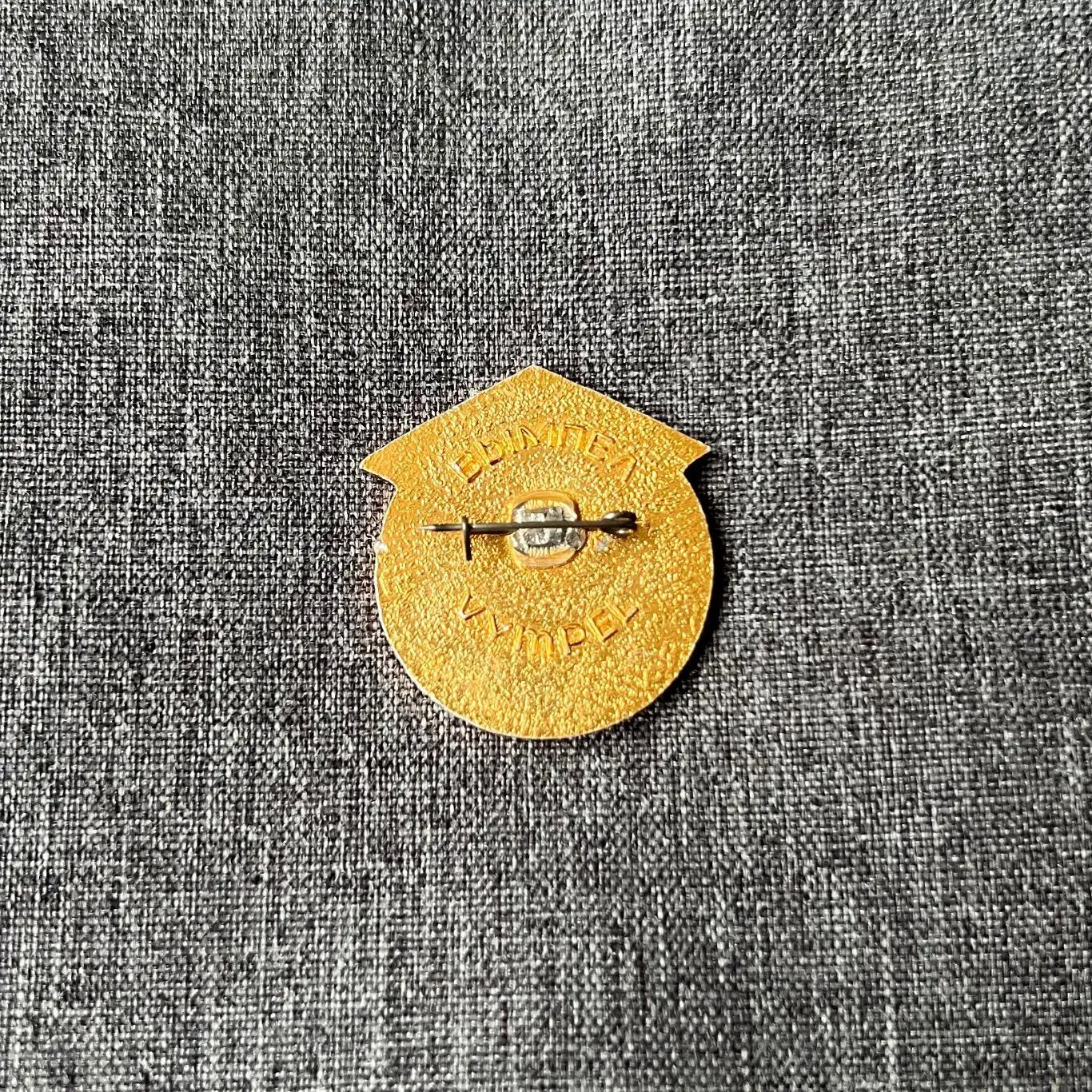 Значок Спартак Москва Клуб болельщиков СССР футбол 1