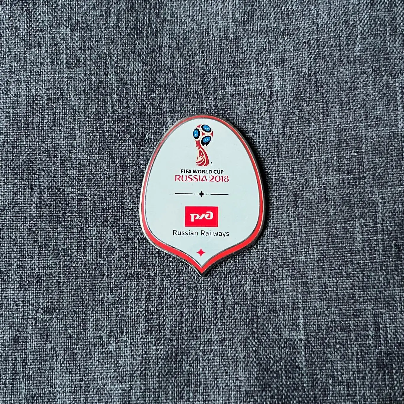 Значок Чемпионат мира по футболу 2018 ФИФА FIFA Россия РЖД Limited edition