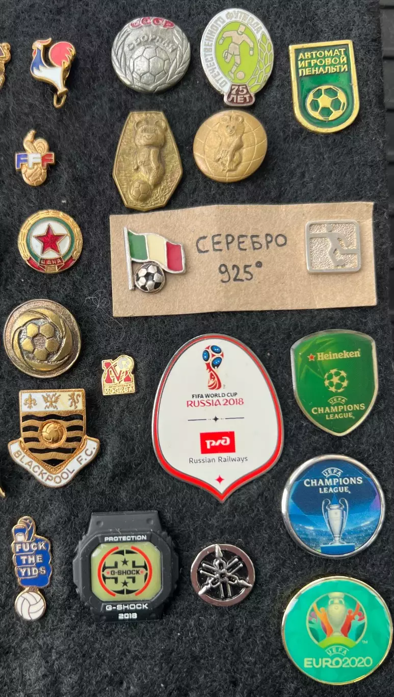 Футбольные значки - 37 шт. - Одним лотом 2