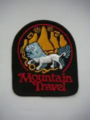 Винтажная импортная нашивка/шеврон Mountain Travel.
