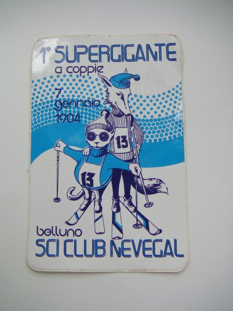 Наклейка итальянской лыжной школы NEVEGAL 80гг.