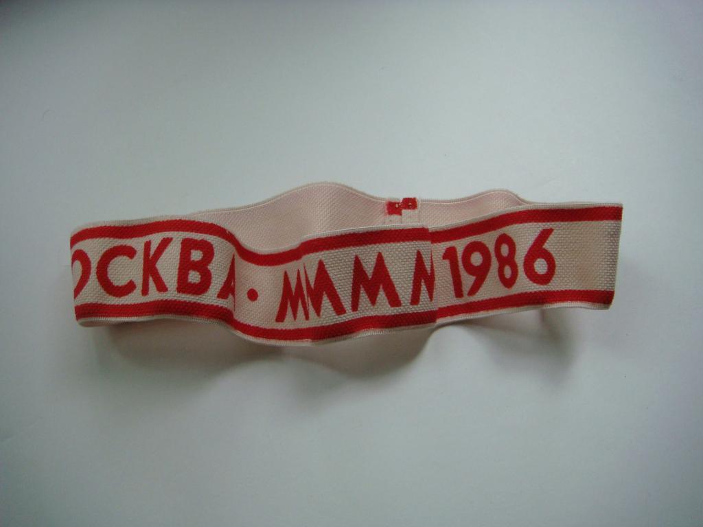 Спортивная повязка на голову 1986г.