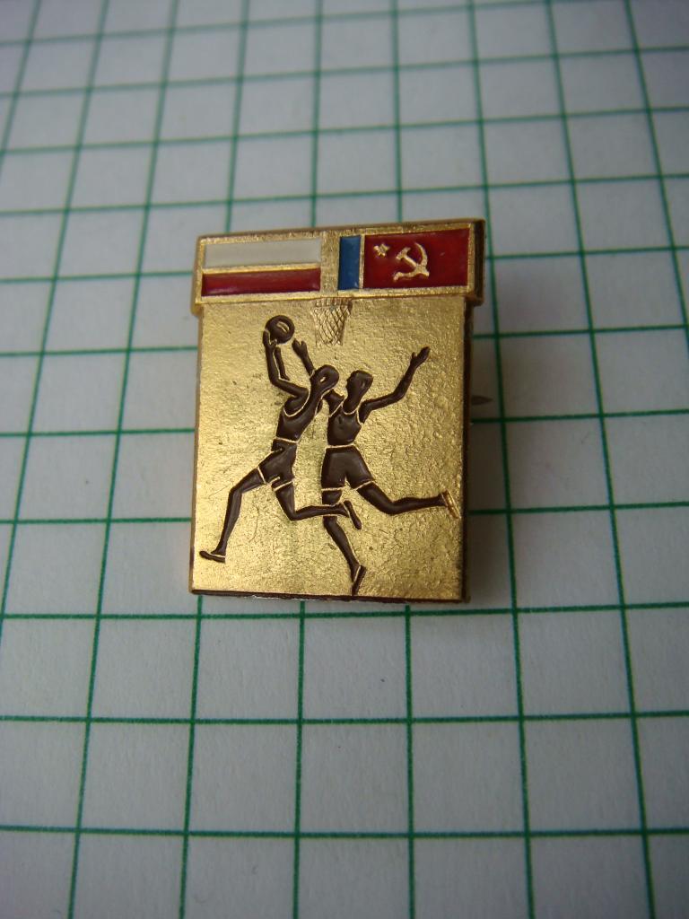 Волейбол Польша-СССР.