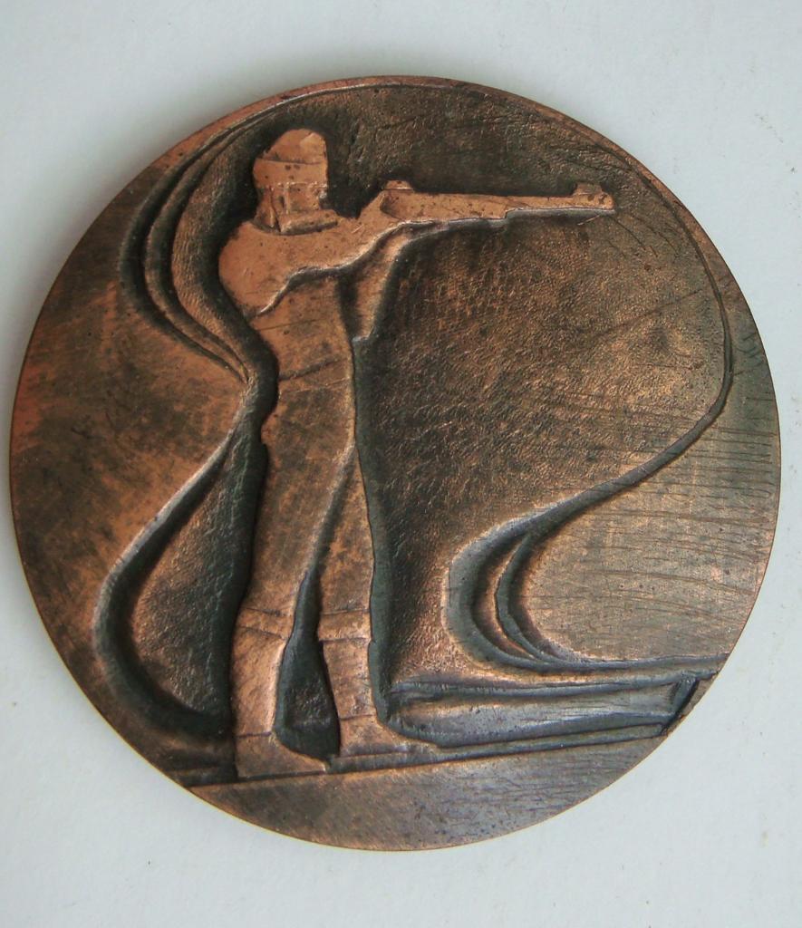Настольная медаль Биатлон Чемпионат Мира Минск-82.