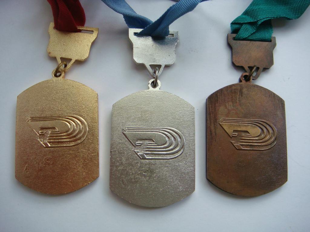 Комплект медалей I рабочая спартакиада профсоюзов ВДФСО 1988-1989г (3шт) 2