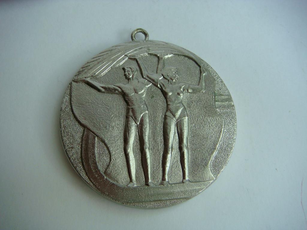 Медаль Чемпионат Европы по Легкой атлетике ЮНИОРЫ Донецк 1977г.