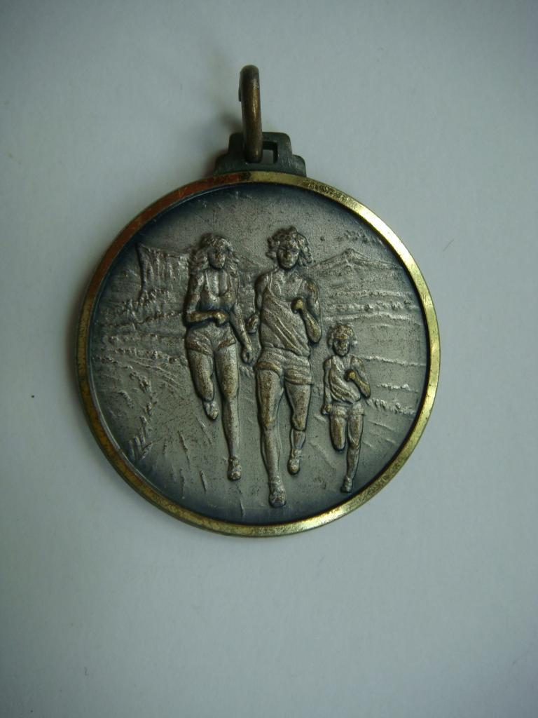 Спортивная медаль времён СССР Бег Италия 1983г. 