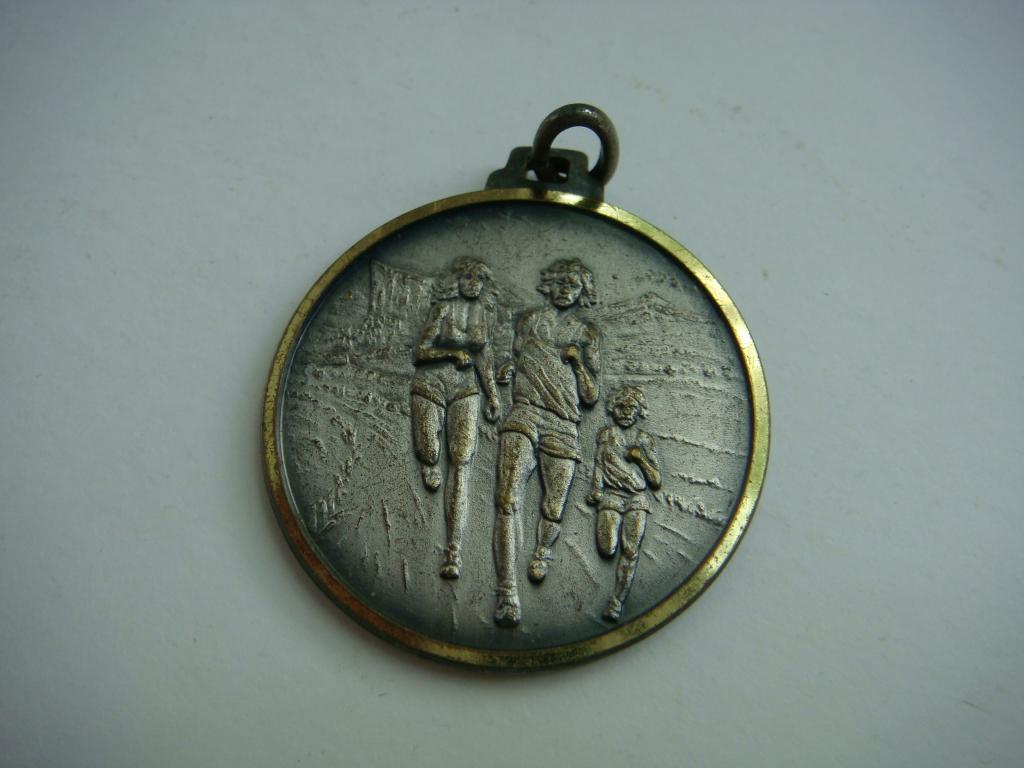 Спортивная медаль времён СССР Бег Италия 1983г.1