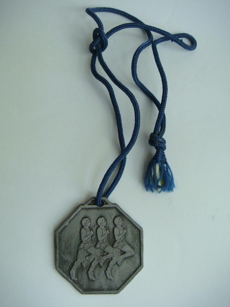 Спортивная медаль времён СССР Беговая гонка Италия.