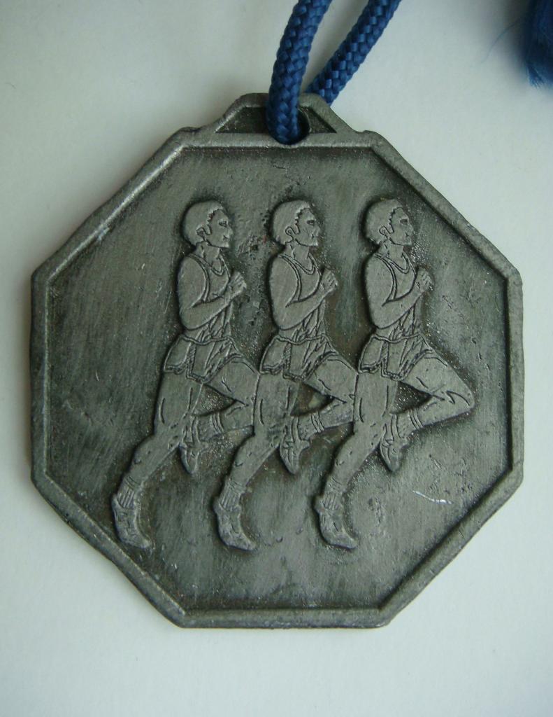Спортивная медаль времён СССР Беговая гонка Италия. 1