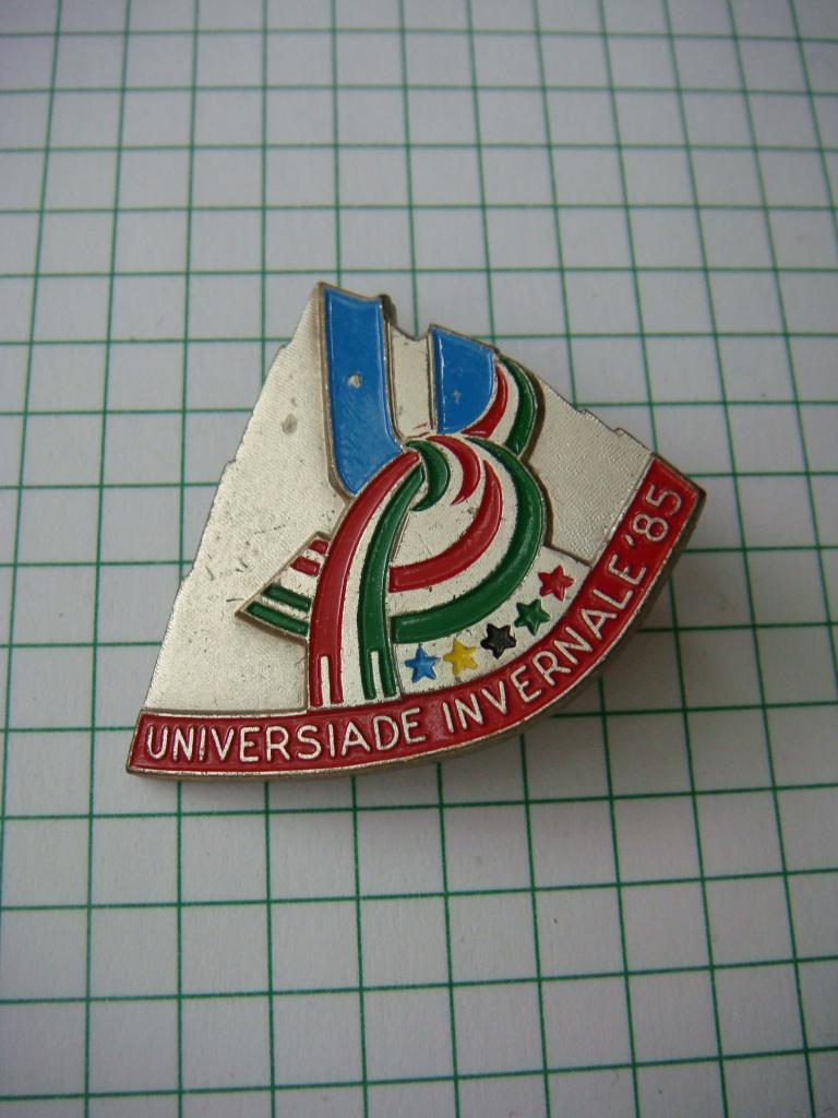 Универсиада Эдмонтон 1985г Италия.