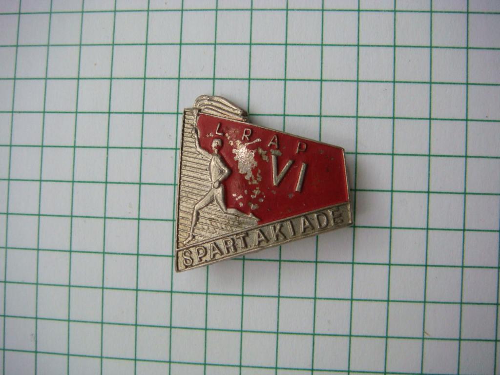 VI Универсиада СССР Латвия LRAP.