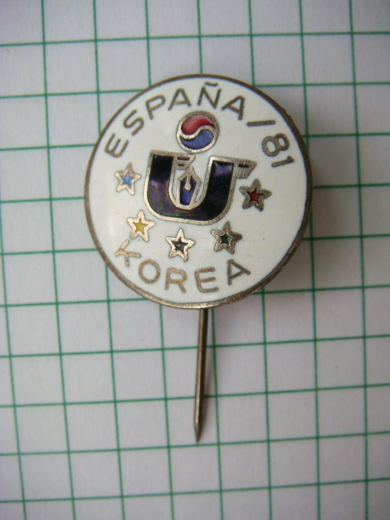 Универсиада Эдмонтон 1981г. Испания, знак Корейской делегации.