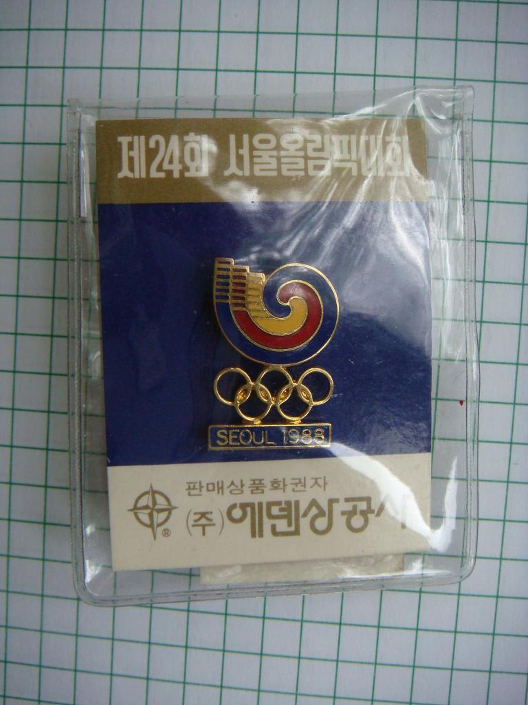 Олимпиада 1988г Сеул Корея. 1