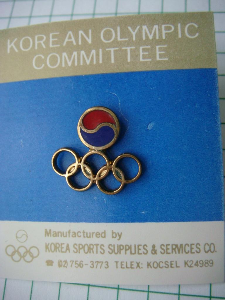 Знак Олимпиада 1988г Сеул Корея.
