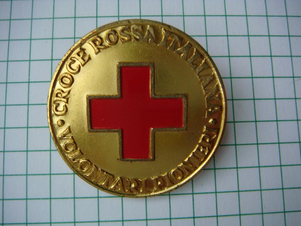 Итальянский Красный Крест, пионеры-добровольцы.