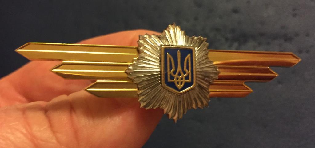 офицерская классность Внутренних войск МВД Украины, пробники 3
