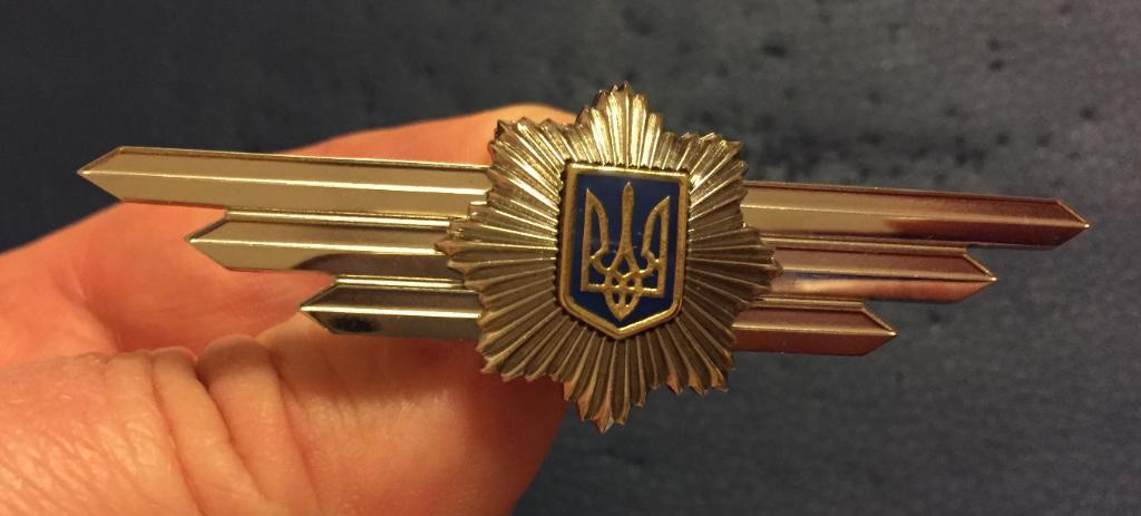 офицерская классность Внутренних войск МВД Украины, пробники 4
