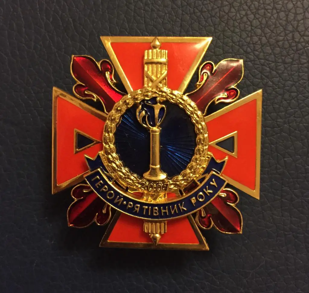 наградной знак Герой-спасатель года МЧС Украины, редкий