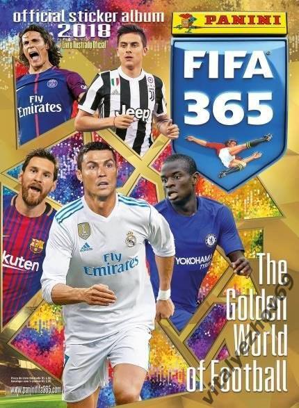 Журнал для наклеек ФИФА 365 2018